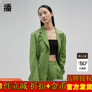 播春秋新款休闲小众设计感气质对称口袋翻领西装女BDP3XD2018