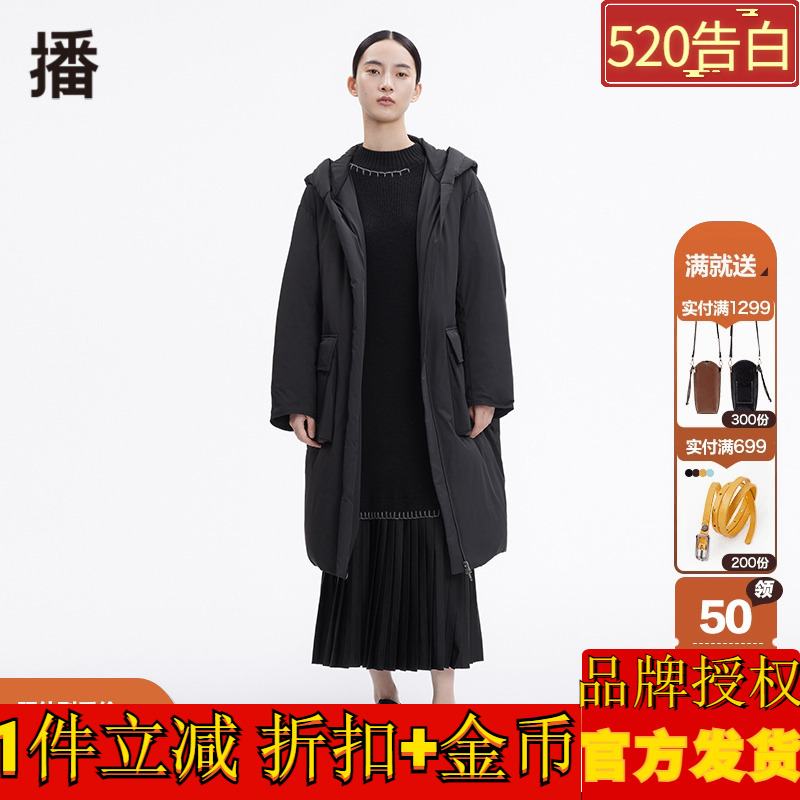 播冬季新款中性夹克风工装大口袋连帽休闲羽绒服女BDP4RD1046