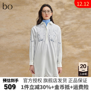 衬衫 新款 裙BDR2LD2922 夏季 播黑标系列镂空设计感连衣裙女正品