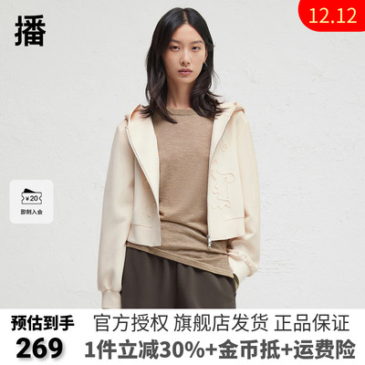 播女装正品休闲连帽领绣花短外套女春秋秋气质上衣BDR3WD3392