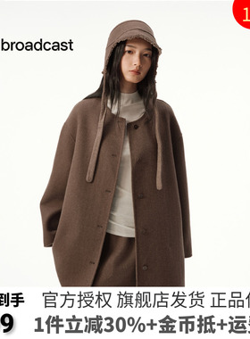 播时髦洋气灰色短款毛呢外套女25秋冬新款宽松上衣DDS4AD5116