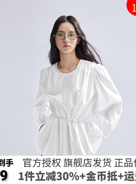 【女装正品】播白色衬衫女正品新款洋气独特别致上衣BDR1HD0150