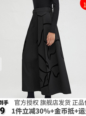 播女装正品黑色优雅半裙女2024秋季新款气质百褶裙BDR3BD1844