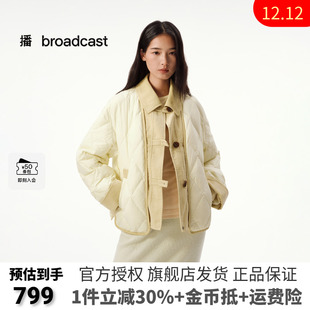 播撞色翻领短款 宽松保暖外套DDS4RD5278 羽绒服女25秋冬新款