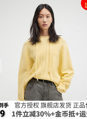 【100%羊毛】播女装正品设计师胶囊系列冬季连帽针织衫BDR4SD4043