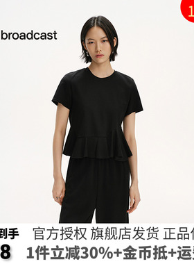 播商场同款圆领淡人短袖T恤女25夏季新款独特掐腰上衣BDS2HD2116