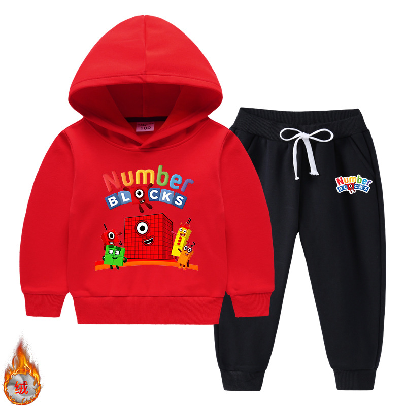 秋冬季儿童加绒卫衣套装男童数字积木新款中大童加厚保暖冬装连帽