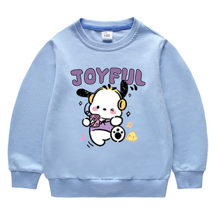 儿童纯棉卫衣春秋薄款韩版周边百搭潮帕恰狗Pochacco男童女孩上衣