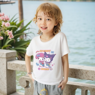 库洛米Kuromi童装男女童T恤夏季新品纯棉舒适休闲短袖100%棉上衣