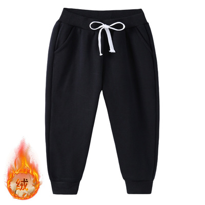 纯色秋冬季银狐绒加厚保暖男女童裤中小童纯色百搭卫裤儿童长裤子
