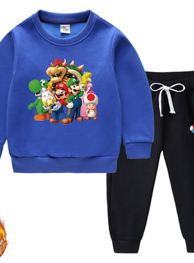 马里奥Mario童装加绒卫衣卫裤二件套装儿童冬季深秋外套男童裤子
