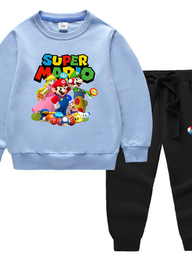 马里奥Mario童装长袖薄款卫衣套装男童女童纯棉春秋上衣长裤舒适