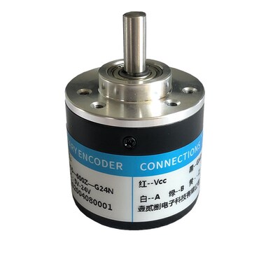 全新编码器光电旋转编码器ABZ相1000/1024脉冲工厂直销定制