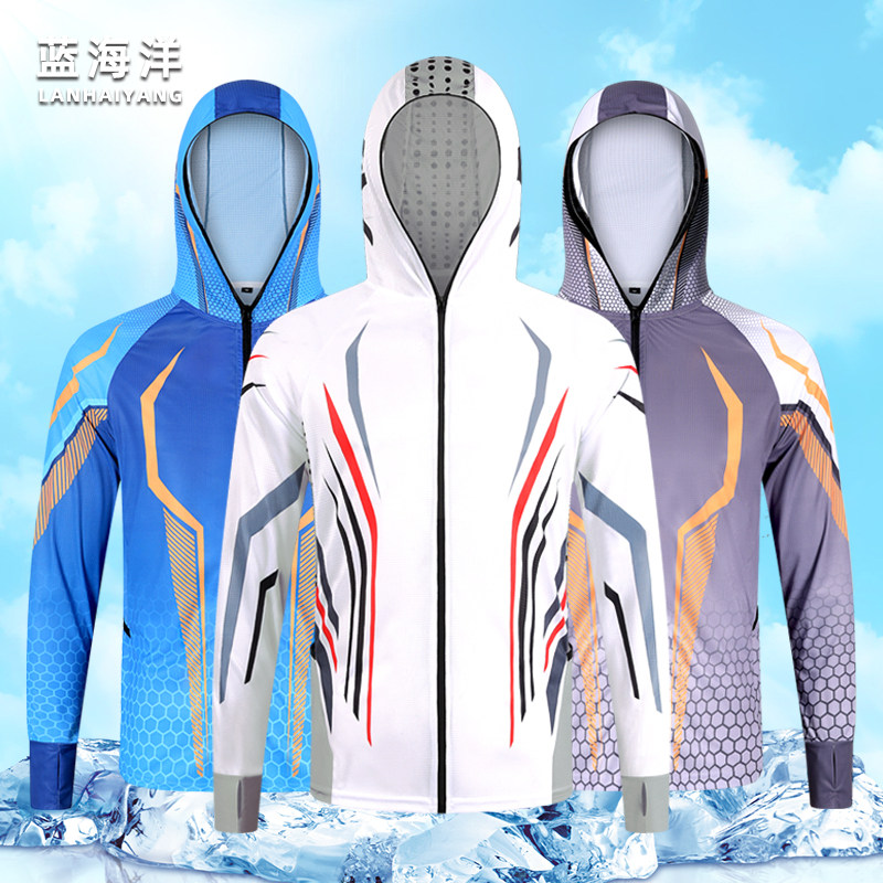 钓鱼防晒服男款新夏季冰丝垂钓服装迷彩防晒衣透气钓鱼服定制印字