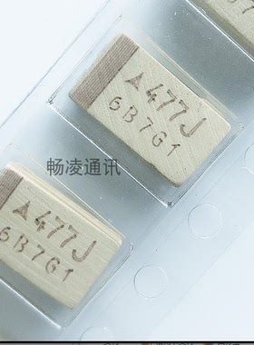 贴片钽电容 470UF 6.3V 477J 6V D型7343 黄色 极性胆电容