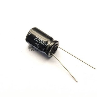 直插电解电容2200uf 10v 10*17mm 插件铝电解 10V2200UF 10x17MM