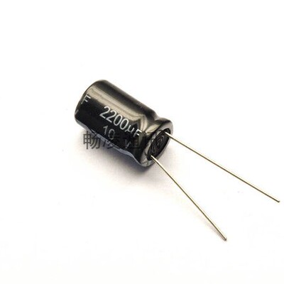 直插电解电容2200uf 10v 10*17mm 插件铝电解 10V2200UF 10x17MM