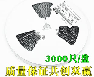 全新 整流二极管 RL207 S2M丝印 SMA封装 2A 1000V 56元一盘2K