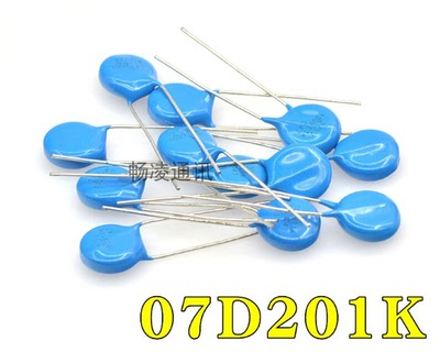压敏电阻 07D201K 200V 直径7MM 7D021K ZOV全系列供应 78元/K