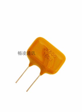 直拍金科自恢复保险丝JK600-160U 160MA600V 黄色直插保险管