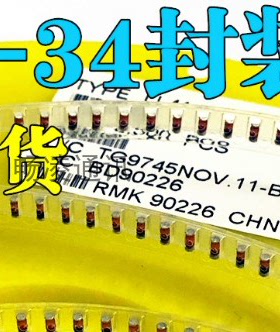 ZMM13V 1/2W贴片稳压二极管 LL34 1206圆柱 13V 0.5W