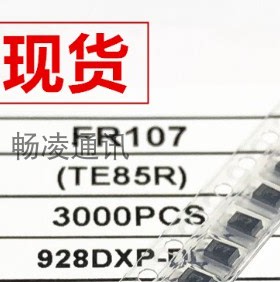FR107 F7 快恢复整流二极管 SOD-123FL 1206 贴片 3K/盘=54元