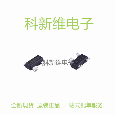 MAX811SEUS+T SOT-143 丝印AQAA MCU监控器电压检测器芯片 MAXIM