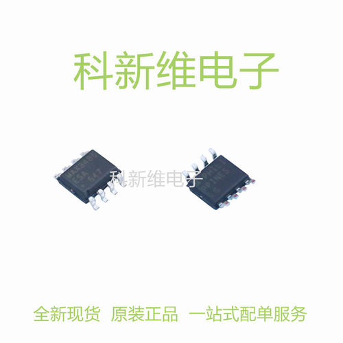 MAX6675ISA+T 传感器芯片SOP8 MAX6675ISA 全新IC原装现货3V~5.5V