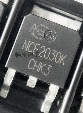 NCE2030K 封装TO-252 N沟道场效应MOS管 30A 20V