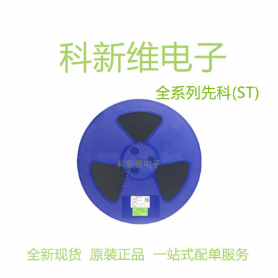 ST/先科 齐纳稳压管ZM4751A LL-41 1W 30V玻璃圆柱 稳压二极管