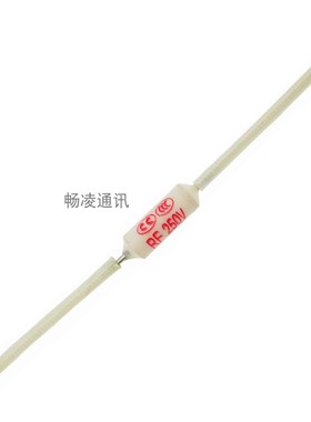 陶瓷温度保险丝RF216 10A/15A/20A250V 电饭煲压力锅热熔断保险管