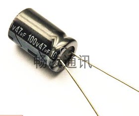 直插电解电容 47UF 100V 10*13MM 插件铝电解 100V47UF 10x13mm