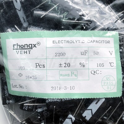 直插电解电容 2200UF/50V 16*25MM 插件铝电解 50V2200UF 16x25mm