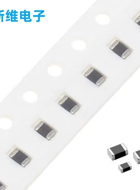 原装正品 0805贴片磁珠 600R 600欧 ±25% 500mA GZ2012D601TF