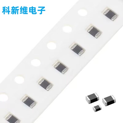 原装正品 0603贴片磁珠 600R 600欧 ±25% 200mA GZ1608D601TF