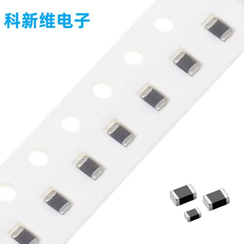 原装正品 0603贴片磁珠 600R 600欧 ±25% 200mA GZ1608D601TF