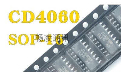 贴片 CD4060BM 全新 CD4060 HCF 二进制计数器芯片 SOP-16