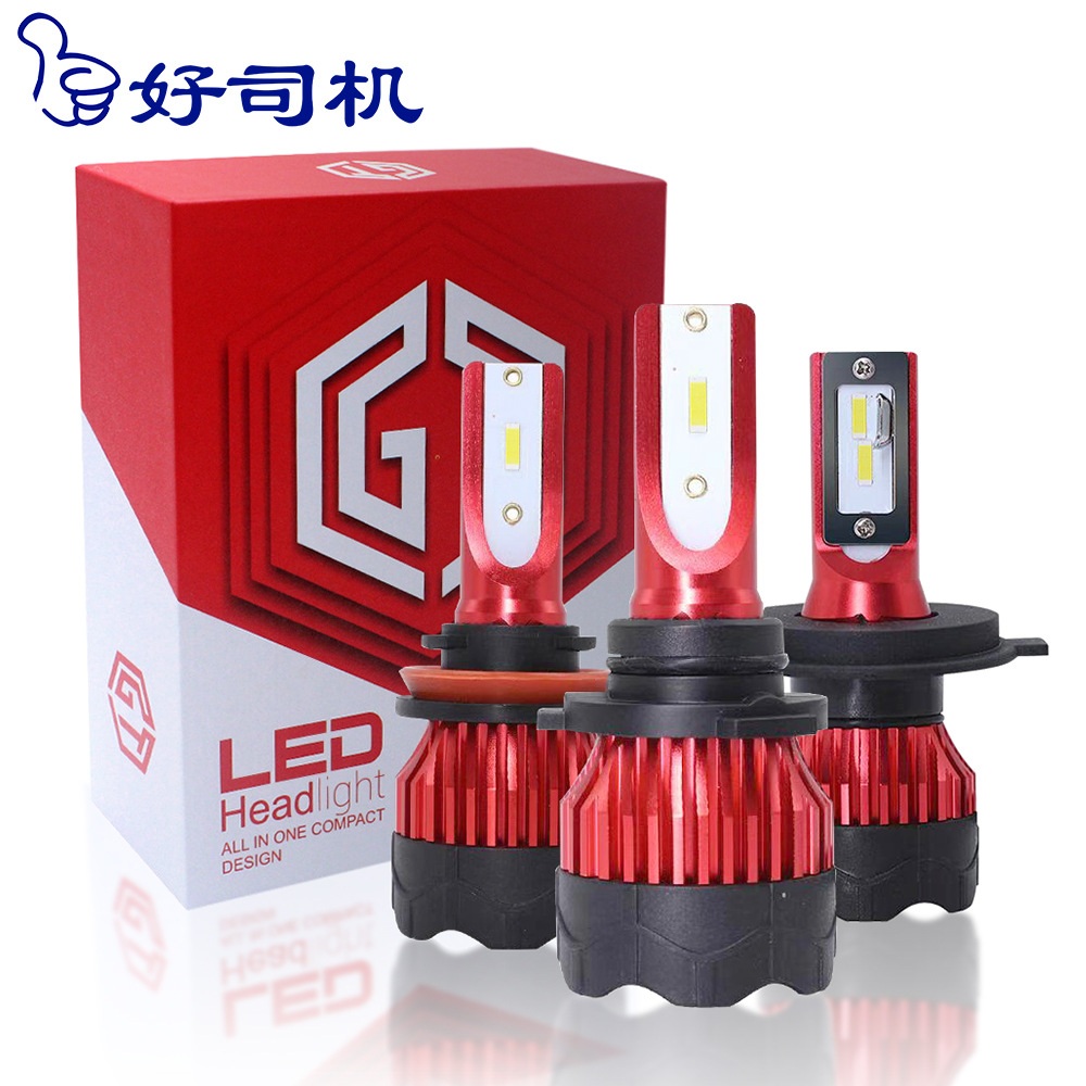 新款K5汽车led大灯c6h4led汽车大灯厂家通用h7H11led车灯