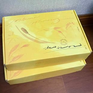 新款时代少年团一起走过的日子秋日记忆单人款已拆已绑