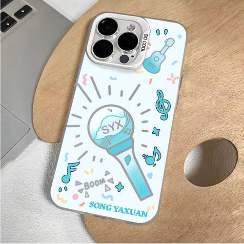 适用明星宋亚轩应援棒手