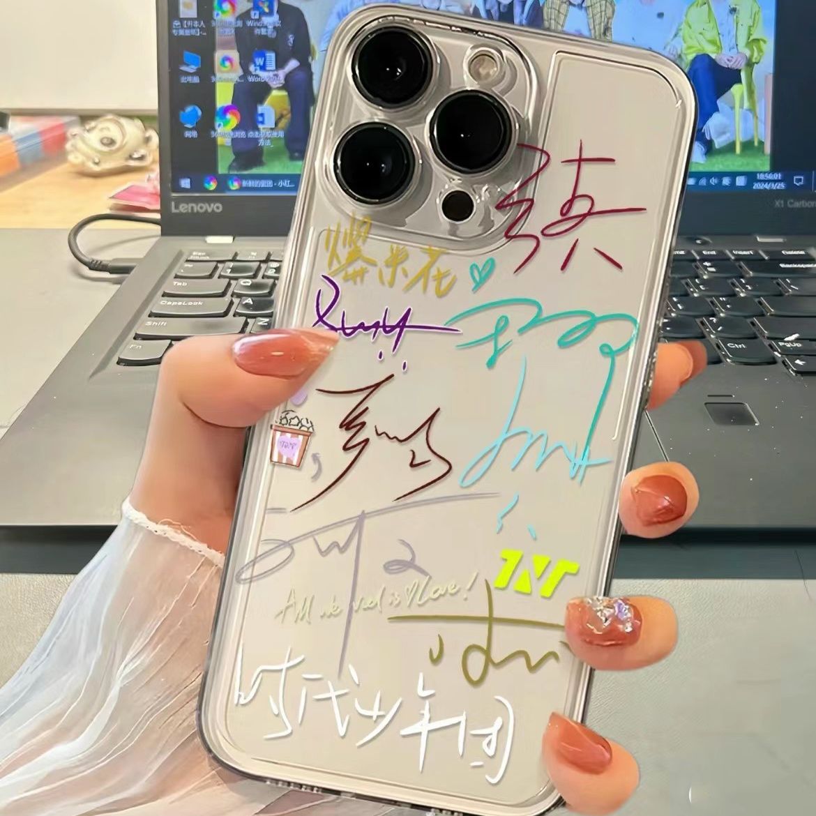 新款彩色文字时代少年团O