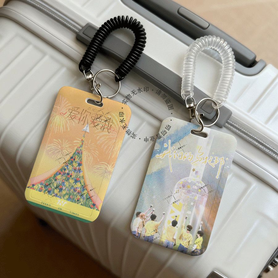 新款TNT时代少年团卡套六