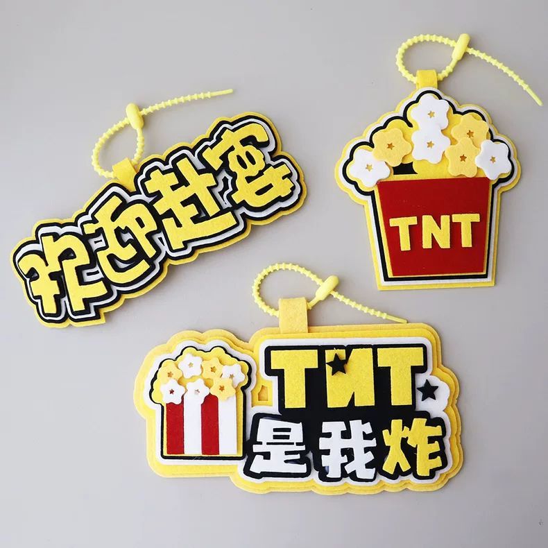 新款TNT时代少年团爆款应