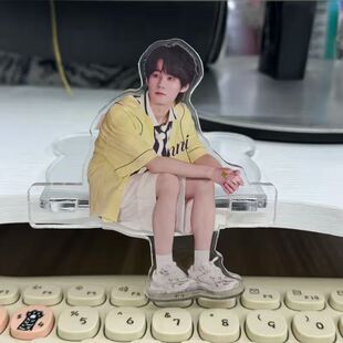 新款时代少年团周边立牌亚克力泡面坐姿桌面摆件diy定制应援礼物