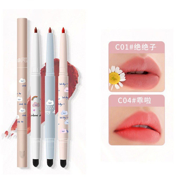 FLORTTE/花洛莉亚唇线笔防水持久雾唇笔双头不掉色花洛利亚口红笔,彩妆/香水/美妆工具,唇笔/唇线笔,淘宝优惠券,粉丝福利购,淘宝优惠卷