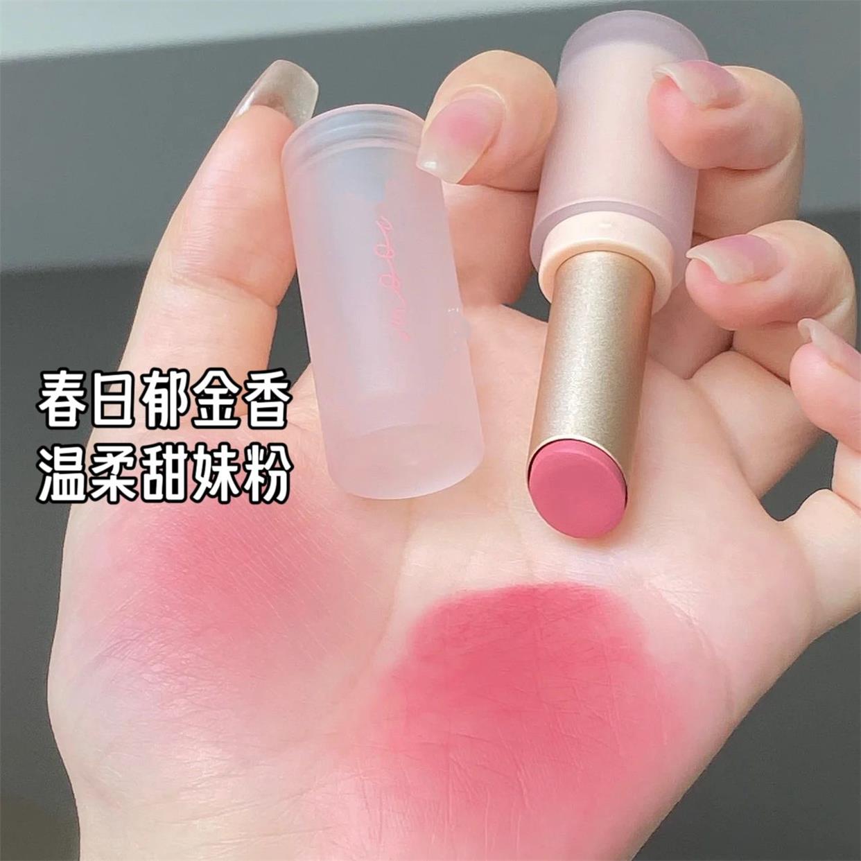 春日甜妹粉低饱和灰粉口