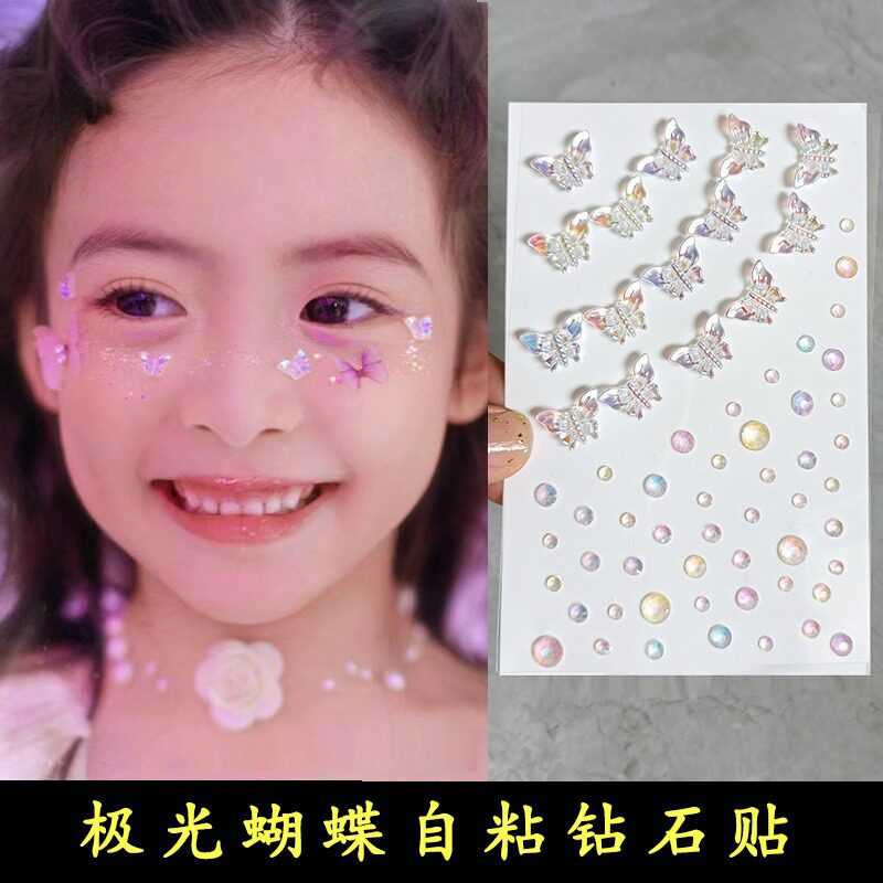 免胶水脸部贴纸儿童节舞台妆贴脸饰品亮晶晶眼妆蝴蝶精灵自粘贴纸
