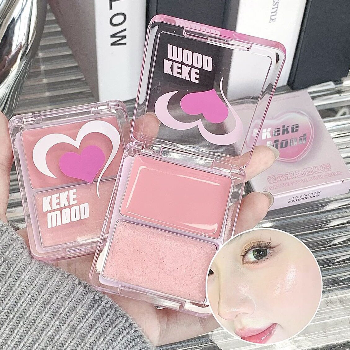 kekeMood爱心双色水光腮红膏自然膨胀眼影提亮脸部立体高光多用