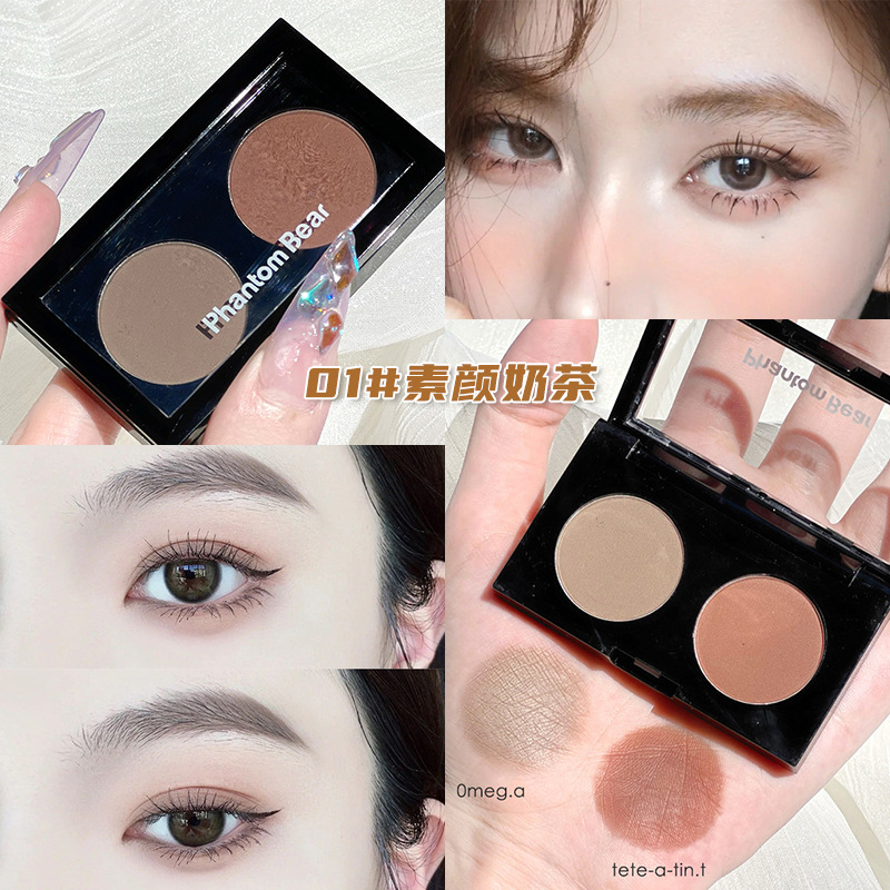 清冷感~初恋玫瑰棕双色眼