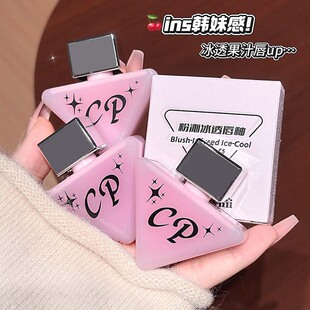 明星推荐 粉沁冰透唇釉镜面滋润唇蜜水光玻璃嘟嘟唇彩显色持妆339